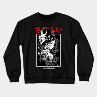 Cyberpunk Geisha Girl Samurai Warrior Anime Streetwear Crewneck Sweatshirt